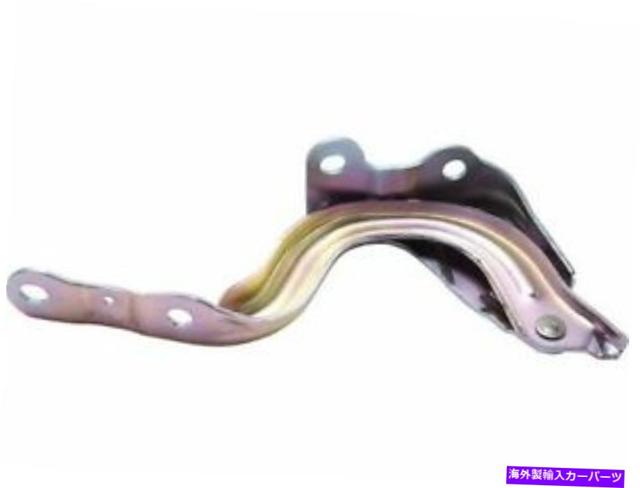 hinge 右 - 17-18の助手席側フードヒンジヒュンダイElantra QH93N9 Right - Passenger Side Hood Hinge For 17-18 Hyundai Elantra QH93N9【並行輸入品】