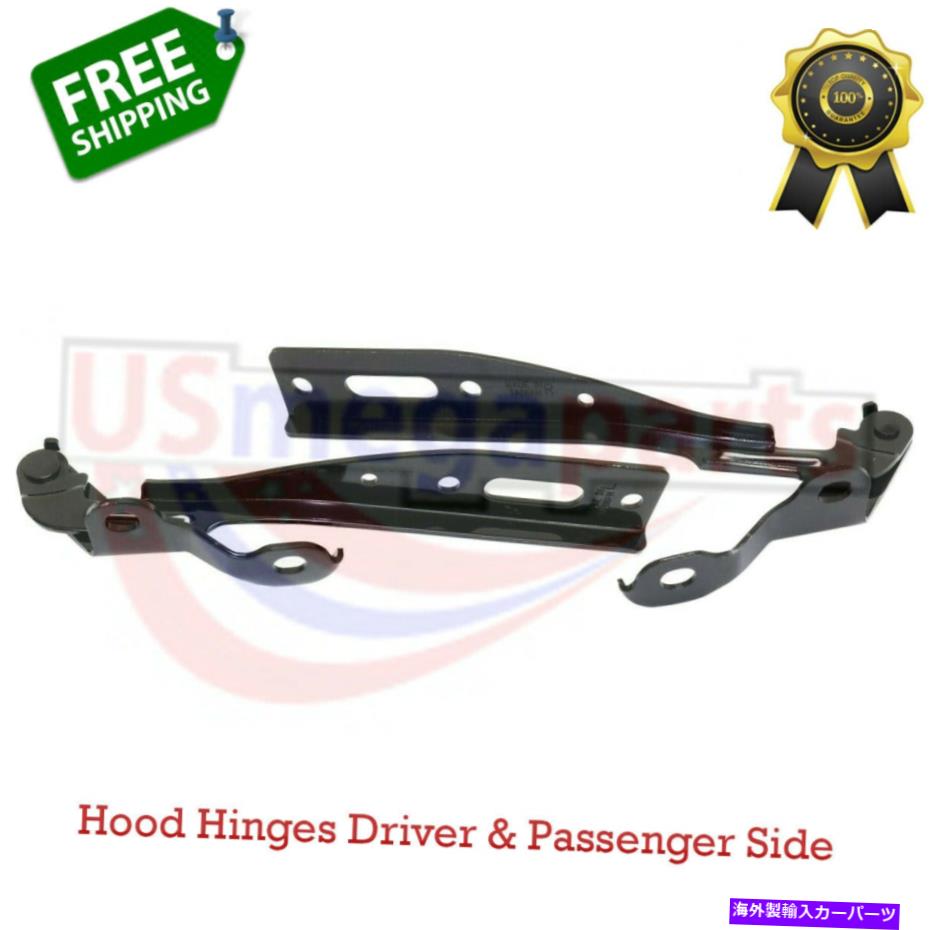 hinge 新しいフードヒンジドライバーと助手席セダンlh rh for accordペアセット2 New Hood Hinges Driver & Passenger Side Sedan LH RH For Accord Pair Set Of 2【並行輸入品】
