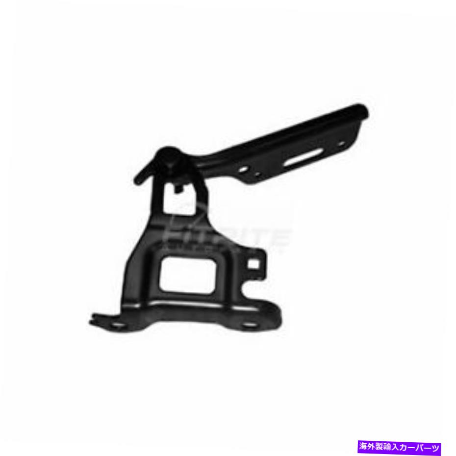 hinge 2015-2020の右助手側のフードヒンジHonda Fit HO1236139 60120Tar000zz Right Passenger Side Hood Hinge For 2015-2020 Honda Fit HO1236139 60120TAR000ZZ【並行輸入品】