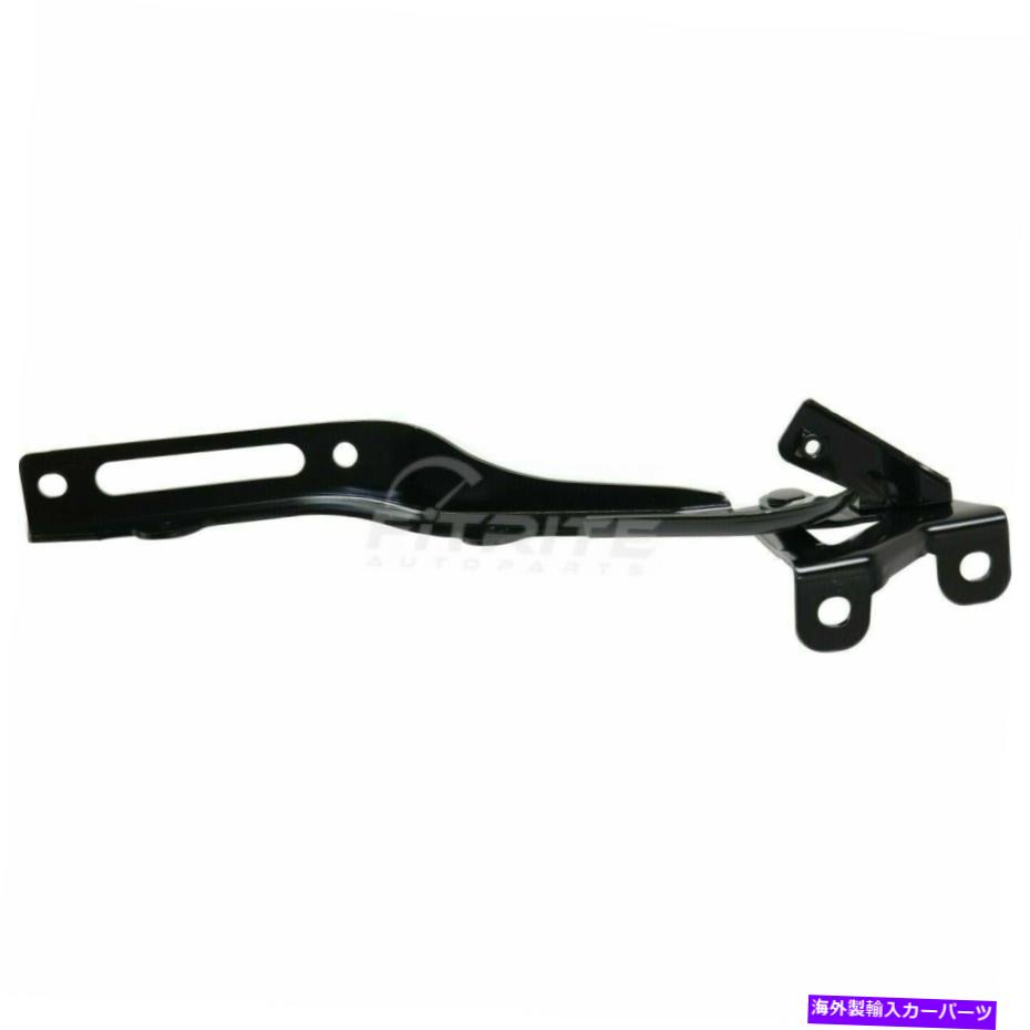 hinge 2016-2021 Honda Pilot HO1236147 60120TG7A00ZZの新しい右側のフードヒンジ New Right Side Hood Hinge For 2016-2021 Honda Pilot HO1236147 60120TG7A00ZZ【並行輸入品】
