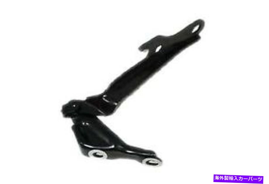 hinge レクサスのドライバーサイドフードヒンジ、トヨタ（to1236101） Driver Side Hood Hinge for Lexus, Toyota (TO1236101)【並行輸入品】