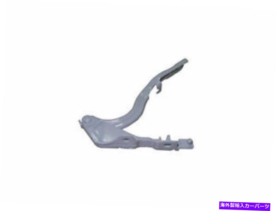 hinge 左 - ドライバーサイドフードヒンジ15-19ヒュンダイソナタpy84v3 Left - Driver Side Hood Hinge For 15-19 Hyundai Sonata PY84V3【並行輸入品】