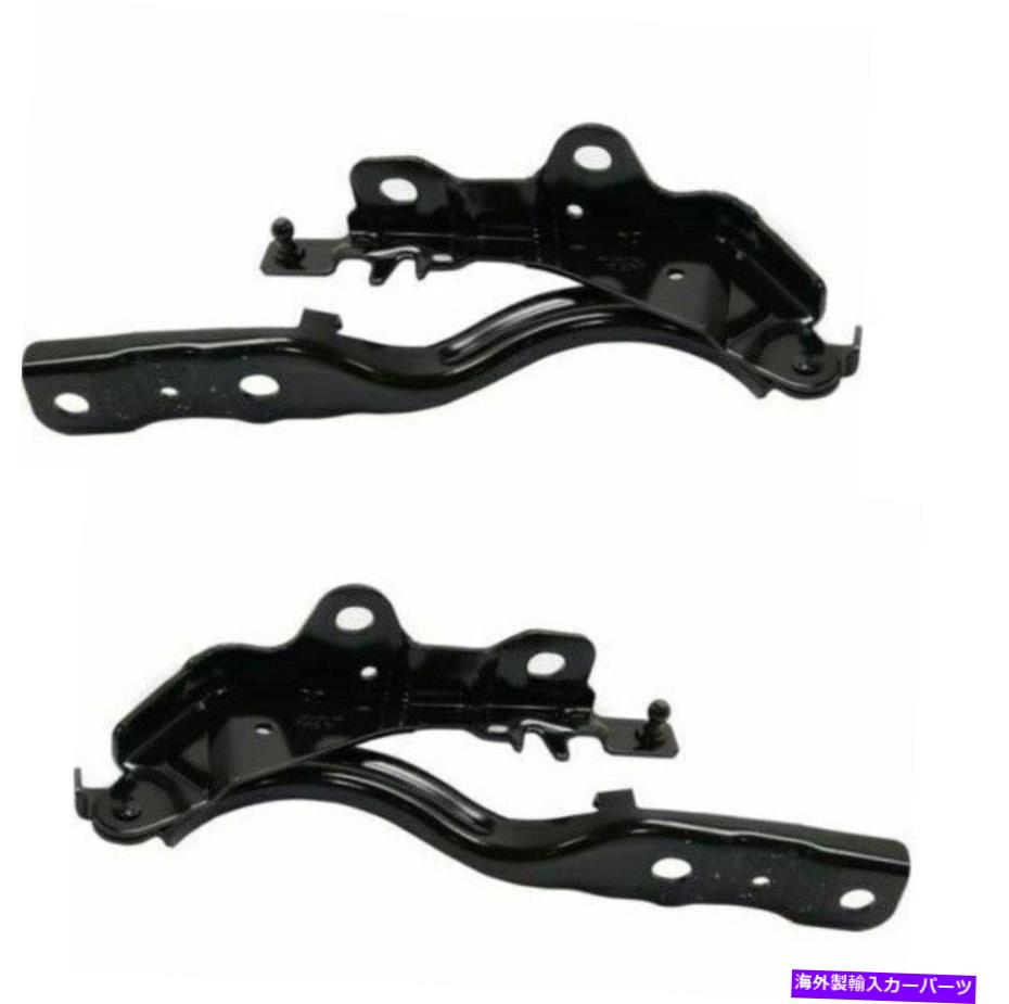 hinge 2015-2019ソナタの新しいフロントドライバーと乗客側のフードヒンジセット New Front Driver & Passenger Side Hood Hinge Set For 2015-2019 Sonata【並行輸入品】 36,251円