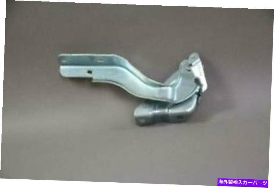 hinge ew本物の日産ヒンジアッセイフード、LH 654013SG0A / 65401-3SG0A OEM ew Genuine Nissan Hinge Assy-Hood,Lh 654013SG0A / 65401-3SG0A OEM【並行輸入品】