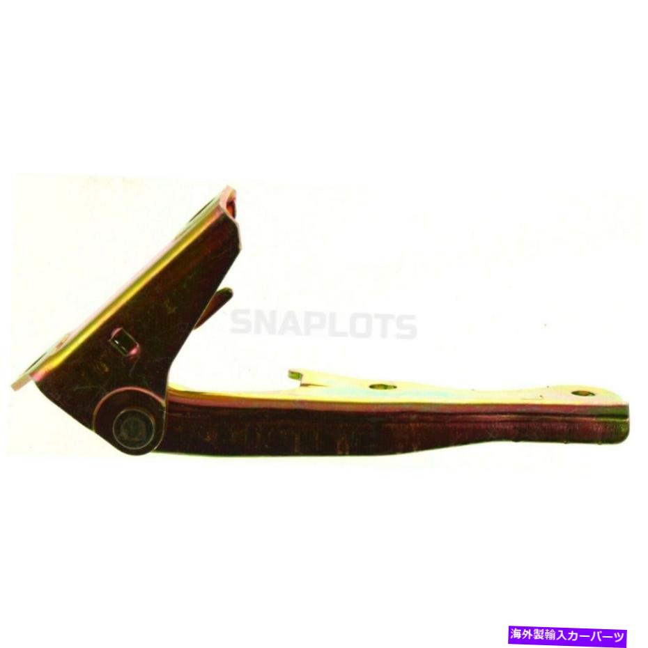hinge 新しいMI1236105フードヒンジスチール左サイドフィット1999-2005三菱エクリプス New MI1236105 Hood Hinge Steel LH Left Side Fits 1999-2005 Mitsubishi Eclipse【並行輸入品】