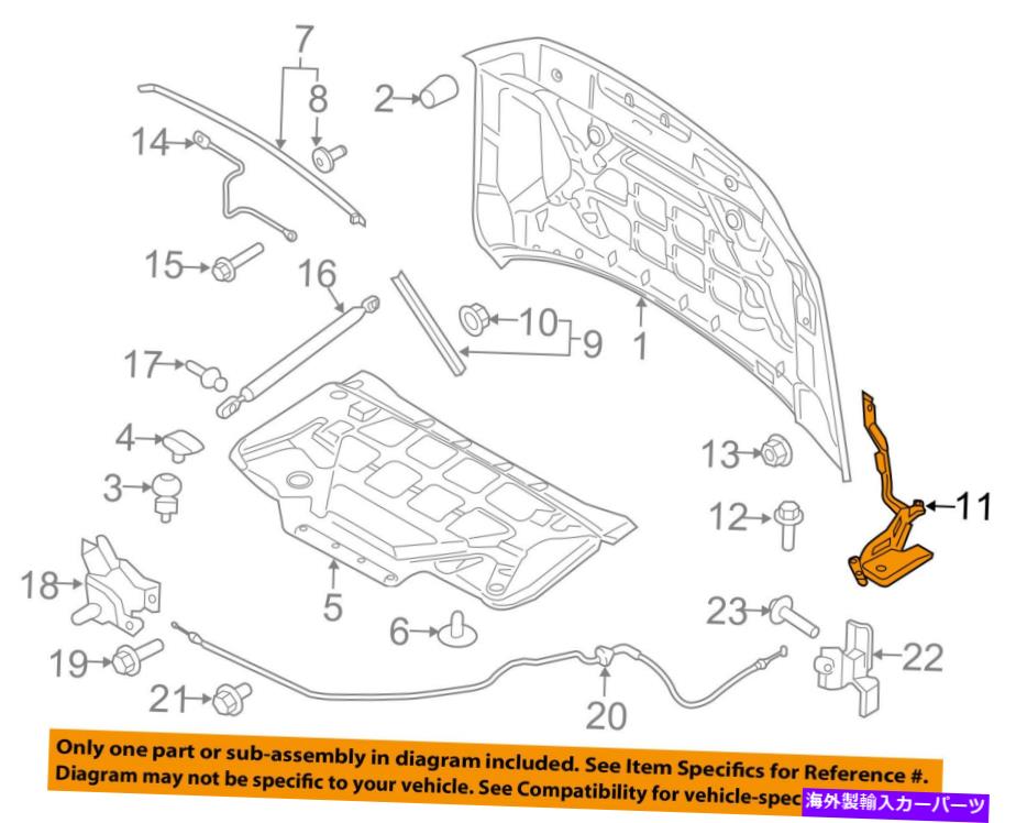 hinge Ford OEM 15-18 F-150 Hood-Hinge Right FL3Z16796B FORD OEM 15-18 F-150 Hood-Hinge Right FL3Z16796B【並行輸入品】