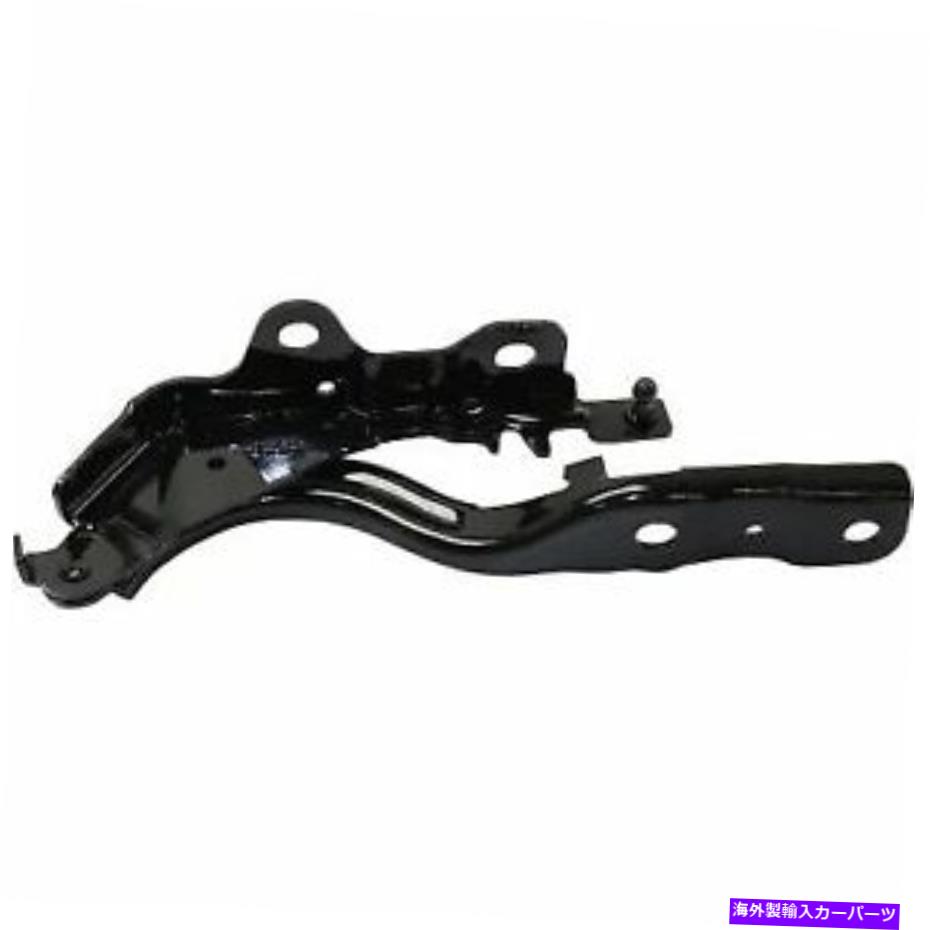 hinge 2015- 2019年ヒュンダイソナタフードヒンジ - 右（乗客） - 2018 2017 2016 for 2015 - 2019 Hyundai Sonata Hood Hinge - Right (Passenger) - 2018 2017 2016【並行輸入品】