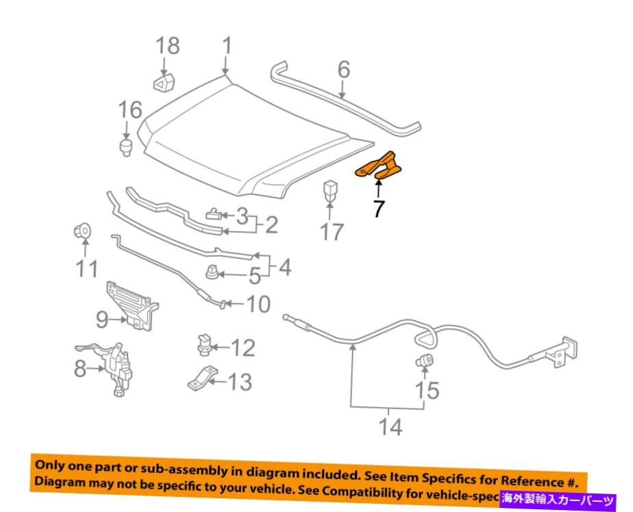 hinge ホンダOEM 06-14リッジラインフードヒンジアセンブリ右60120S9VA00ZZ HONDA OEM 06-14 Ridgeline HOOD-Hinge Assembly Right 60120S9VA00ZZ【並行輸入品】