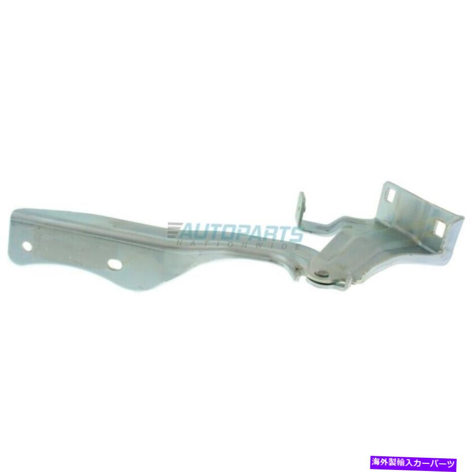 hinge 新しい右フードヒンジフィット2017-2019日産ローグスポーツNI1236187 654006MA0A NEW RIGHT HOOD HINGE FITS 2017-2019 NISSAN ROGUE SPORT NI1236187 654006MA0A【並行輸入品】