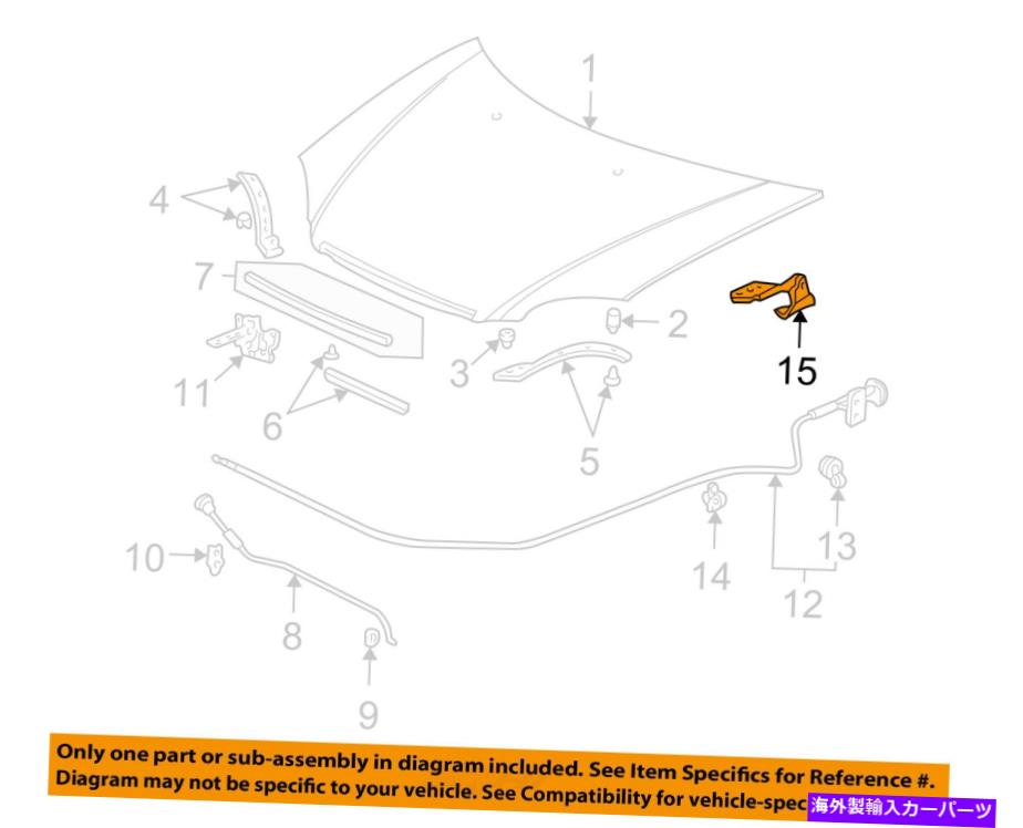 hinge Honda OEM 01-05 Civic Hood-Hinge Right 60120S5A000zz HONDA OEM 01-05 Civic Hood-Hinge Right 60120S5A000ZZ【並行輸入品】