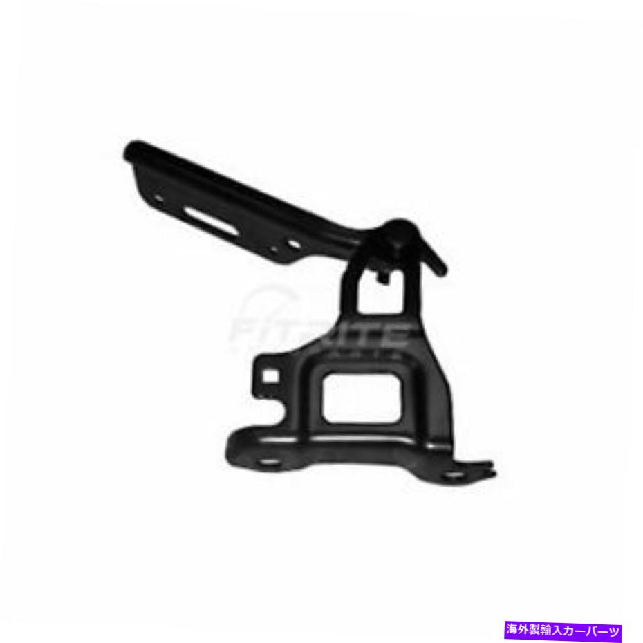 hinge 2015-2020の新しい左のドライバーサイドフードヒンジホンダフィットHO1236140 60170TAR000ZZ New Left Driver Side Hood Hinge For 2015-2020 Honda Fit HO1236140 60170TAR000ZZ【並行輸入品】