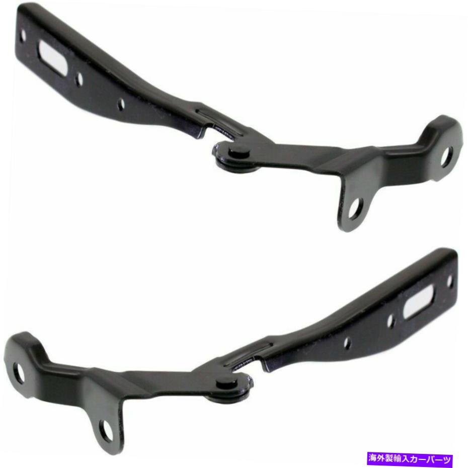 hinge 2つのフードヒンジの新しいセットドライバーと乗客サイドクーペHO1236134、HO1236133ペア New Set of 2 Hood Hinges Driver & Passenger Side Coupe HO1236134, HO1236133 Pair【並行輸入品】
