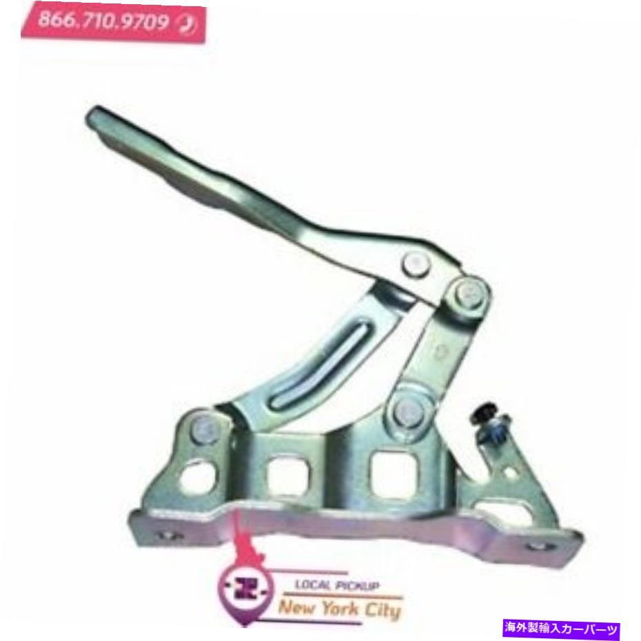 hinge ローカルピックアップフードヒンジスチール右側ヒュンダイツーソン2016-2021 HY1236161 Local Pickup Hood Hinge Steel Right Side Fits Hyundai Tucson 2016-2021 HY1236161【並行輸入品】