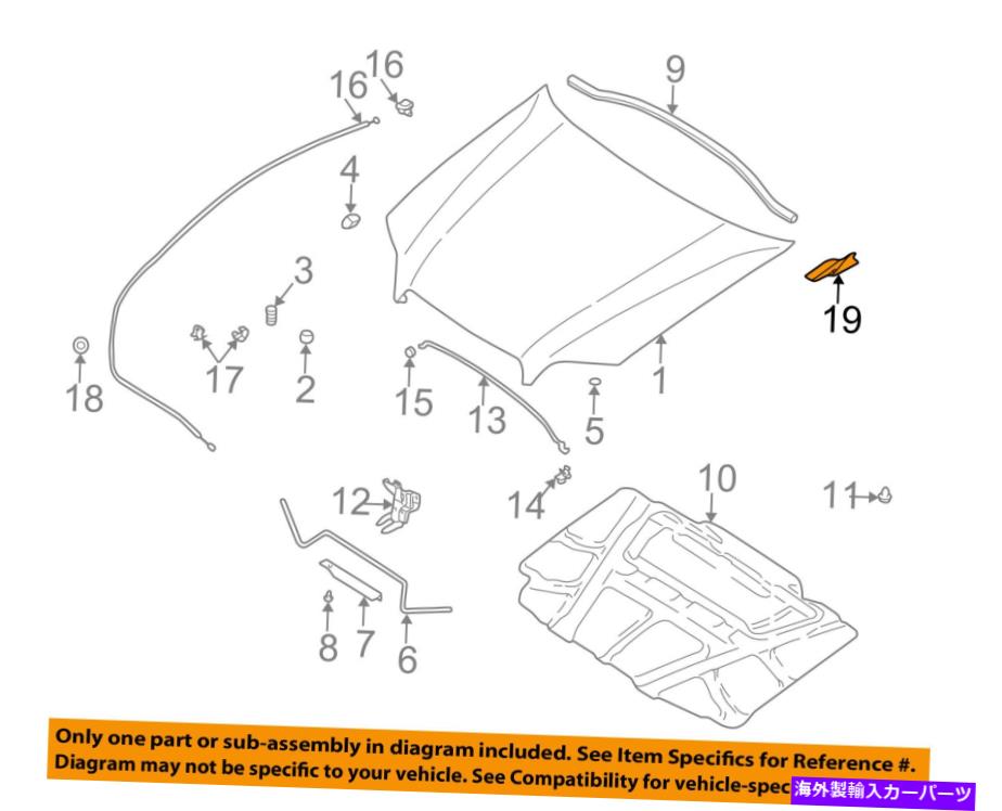 hinge スバルOEM 00-04アウトバックフードヒンジは57260AE01Aを左に左折しました SUBARU OEM 00-04 Outback Hood-Hinge Left 57260AE01A【並行輸入品】
