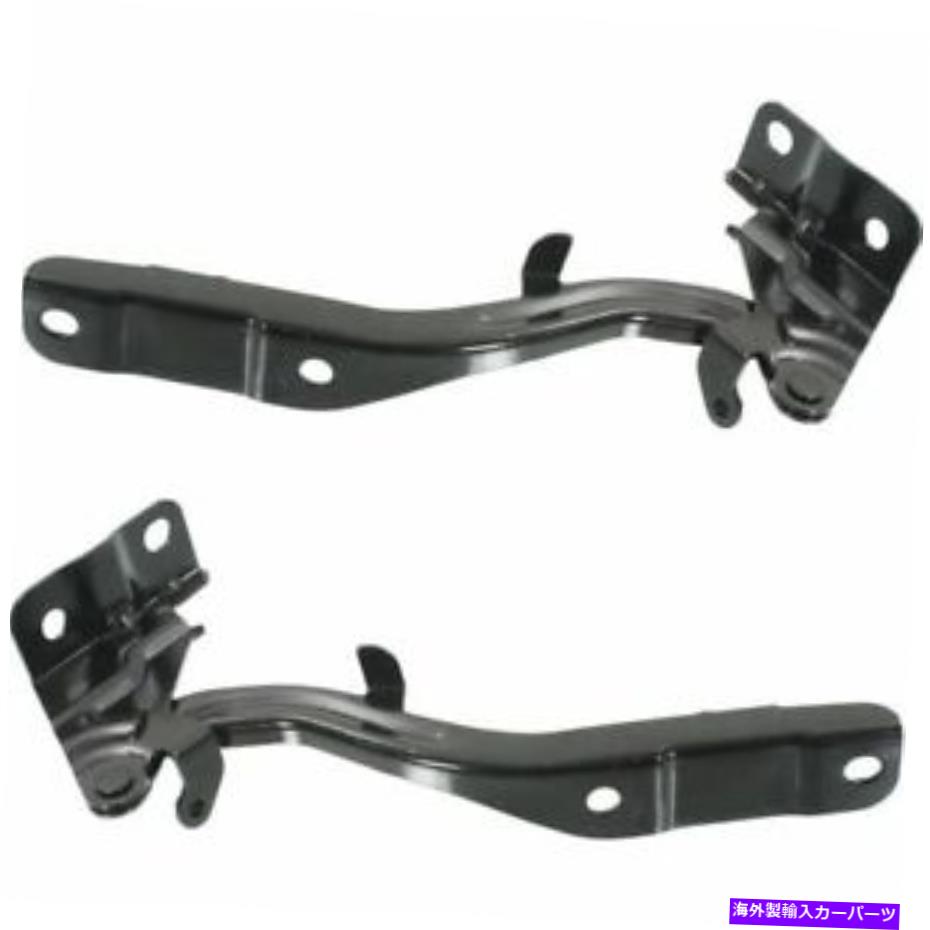 hinge 2011-2015の新しいフードヒンジセットOptima 2011-2016 Hybrid KI1236118 KI1236117 New Hood Hinge Set for 2011-2015 Optima 2011-2016 Hybrid KI1236118 KI1236117【並行輸入品】 36,251円