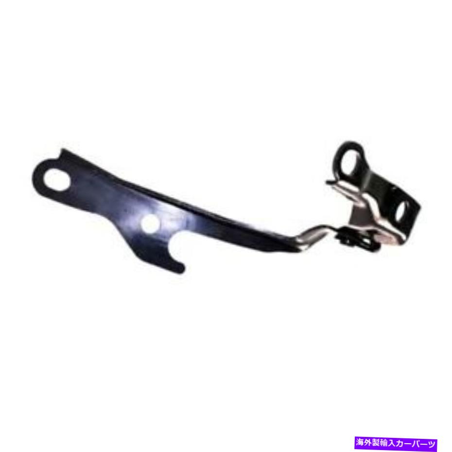 hinge 92-96のCamry＆ES300フロントフードヒンジブラケット左側に1236101 5342033010 For 92-96 Camry & ES300 Front Hood Hinge Bracket Left Side TO1236101 5342033010【並行輸入品】