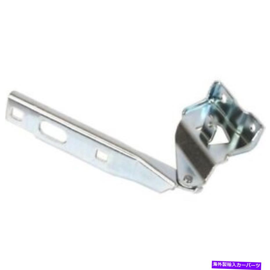 hinge 2009-2016 Audi A4 Hood Hinge Right（乗客）交換-2015 2014 for 2009 - 2016 Audi A4 Hood Hinge Right (Passenger) Replacement - 2015 2014【並行輸入品】