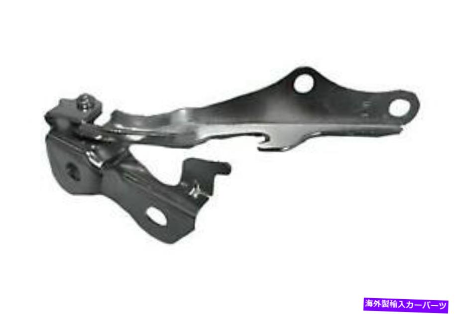 hinge セコイアのドライバーサイドフードヒンジ、ツンドラ（to1236137） Driver Side Hood Hinge for Sequoia, Tundra (TO1236137)【並行輸入品】