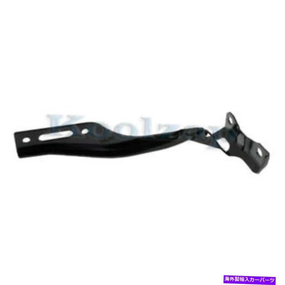 hinge 07-13 MDXフロントフードヒンジブラケット乗客側AC1236105 60120STXA00ZZ For 07-13 MDX Front Hood Hinge Bracket Passenger Side AC1236105 60120STXA00ZZ【並行輸入品】 36,251円
