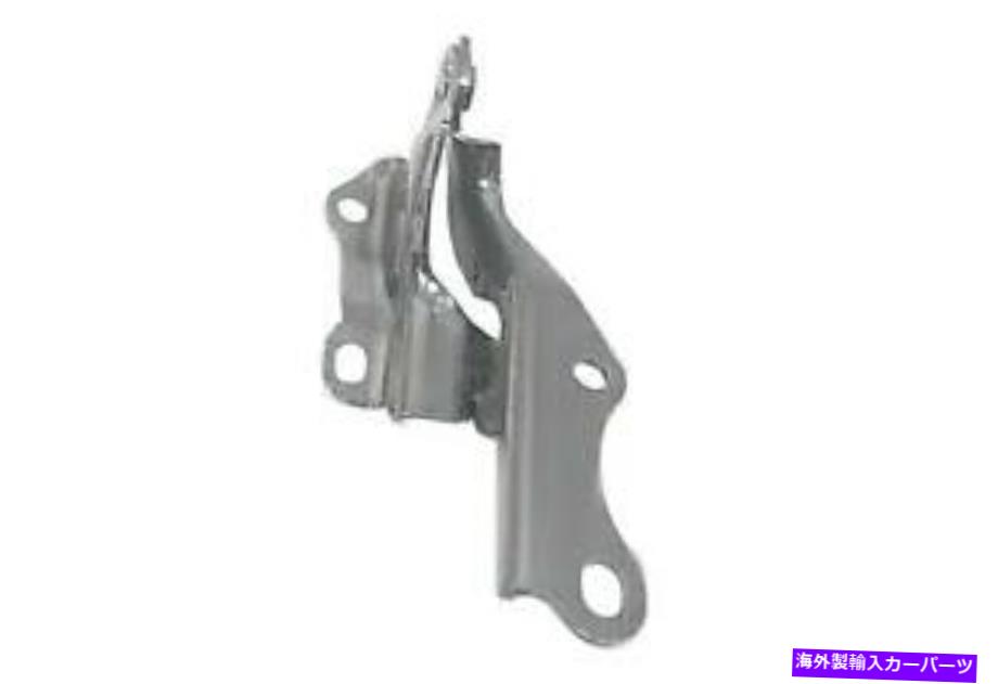hinge 1997年から1999年のカムリの乗客側のフードヒンジ（to1236104） Passenger Side Hood Hinge for 1997-1999 Camry (TO1236104)【並行輸入品】