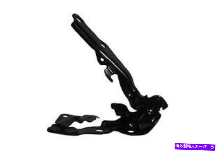 hinge 07-11カムリのドライバーサイドフードヒンジ（to1236152） Driver Side Hood Hinge for 07-11 Camry (TO1236152)【並行輸入品】