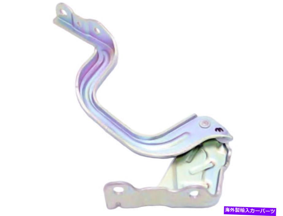 hinge 2019-2020 Kia niro ev Hood Hinge右 - 助手席側45619bp For 2019-2020 Kia Niro EV Hood Hinge Right - Passenger Side 45619BP【並行輸入品】