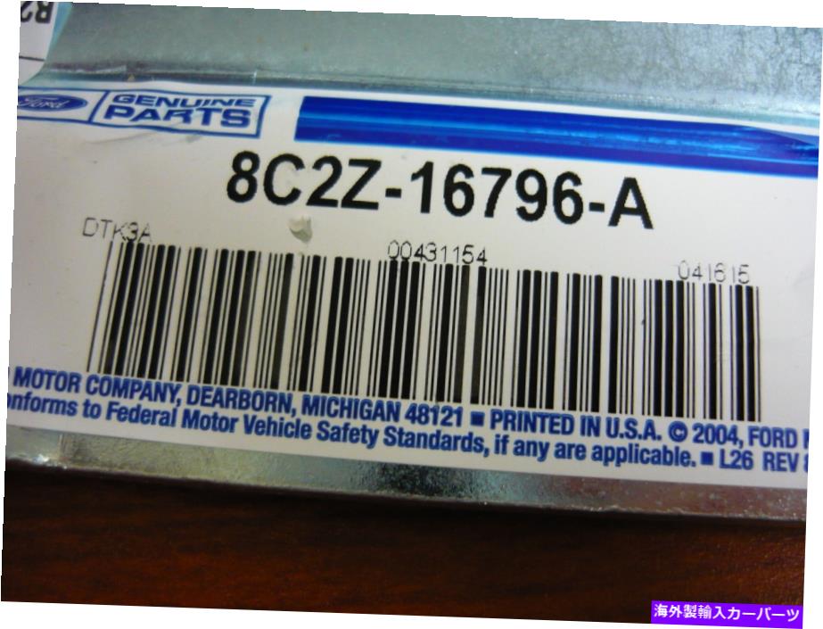 hinge Ford OEM 92-02 E-350 Econoline Club Wagon Hood-Hinge Right 8C2Z16796A FORD OEM 92-02 E-350 Econoline Club Wagon Hood-Hinge Right 8C2Z16796A【並行輸入品】