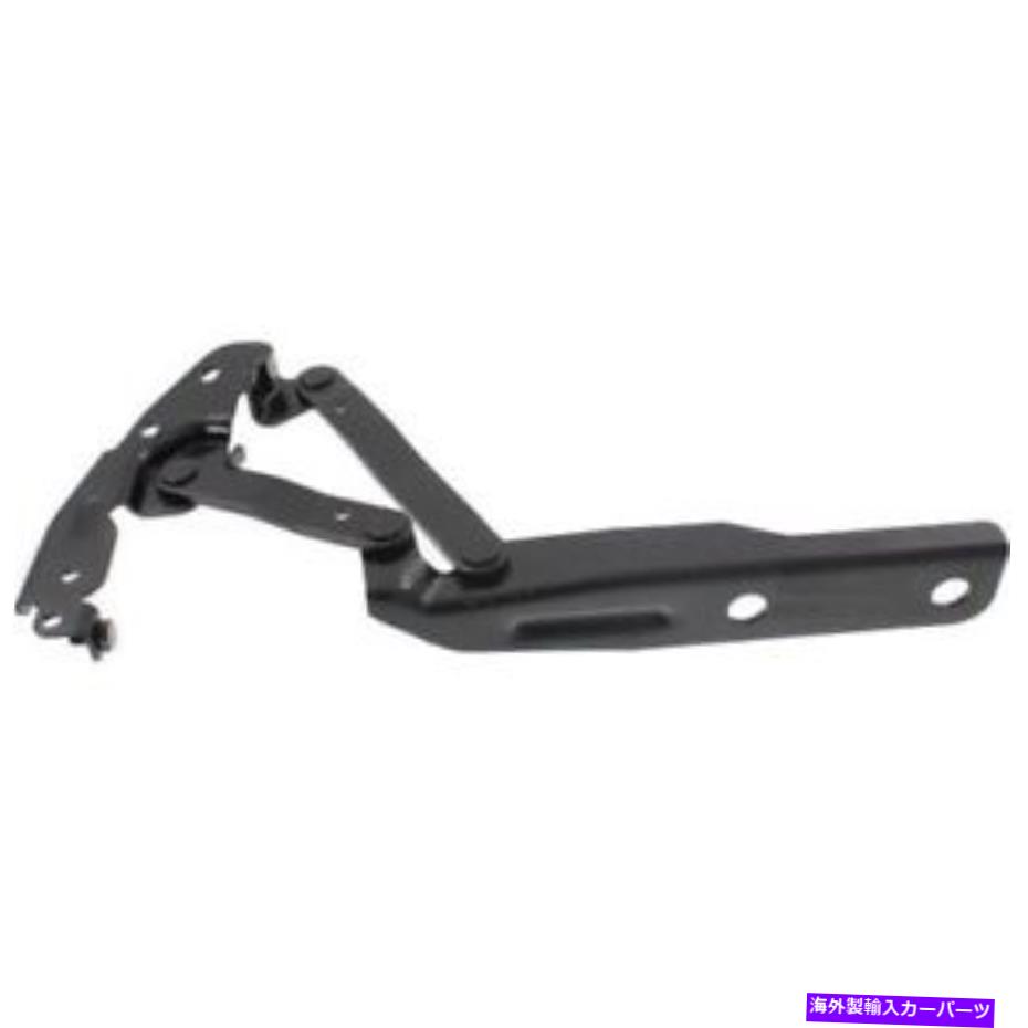 hinge 2008-2020クライスラータウン＆カントリーフードヒンジ左（ドライバー）交換 fits 2008 - 2020 Chrysler Town & Country Hood Hinge Left (Driver) Replacement【並行輸入品】