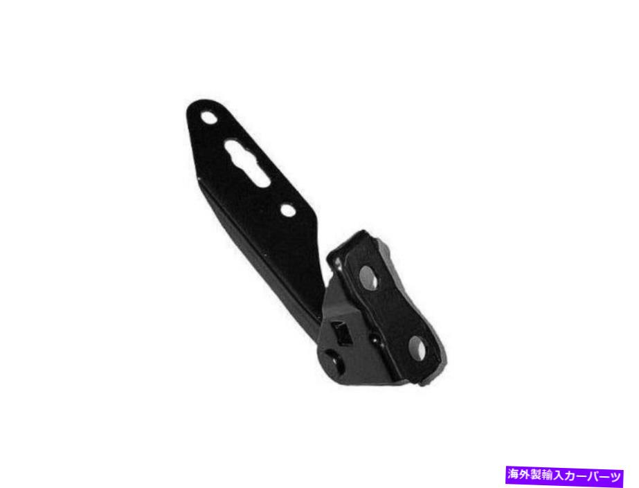 hinge 1997年から2001年のホンダCRVフードヒンジ右 - 乗客側93259TF 1998 1999 2000 For 1997-2001 Honda CRV Hood Hinge Right - Passenger Side 93259TF 1998 1999 2000【並行輸入品】