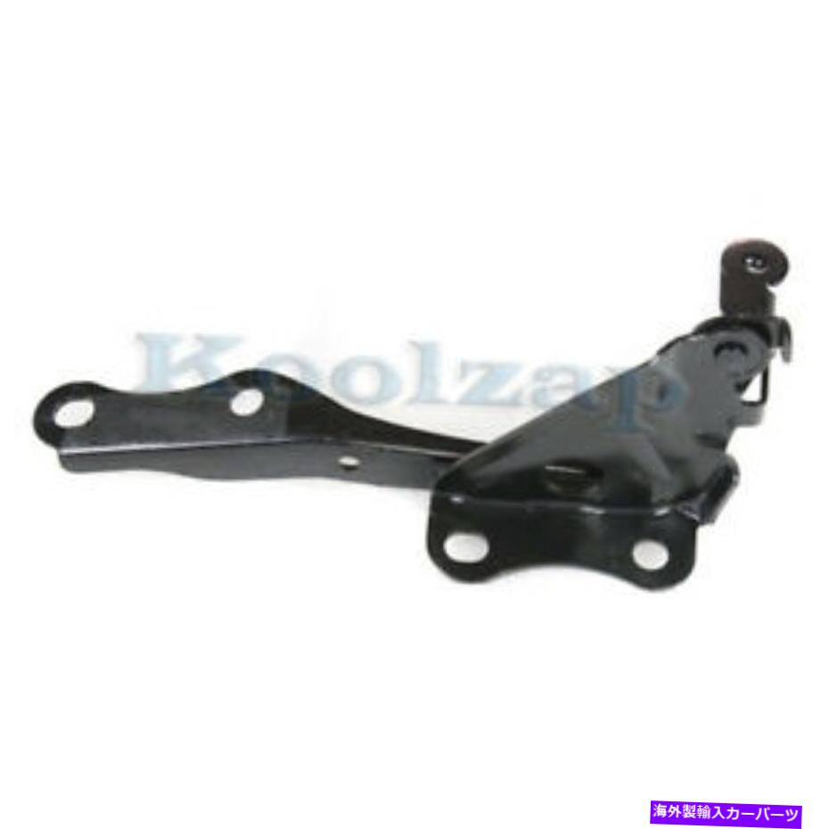 hinge 06-12 RAV4 2.4L/2.5L/3.5LフロントフードヒンジブラケットLHドライバーサイドTO1236164 For 06-12 RAV4 2.4L/2.5L/3.5L Front Hood Hinge Bracket LH Driver Side TO1236164【並行輸入品】