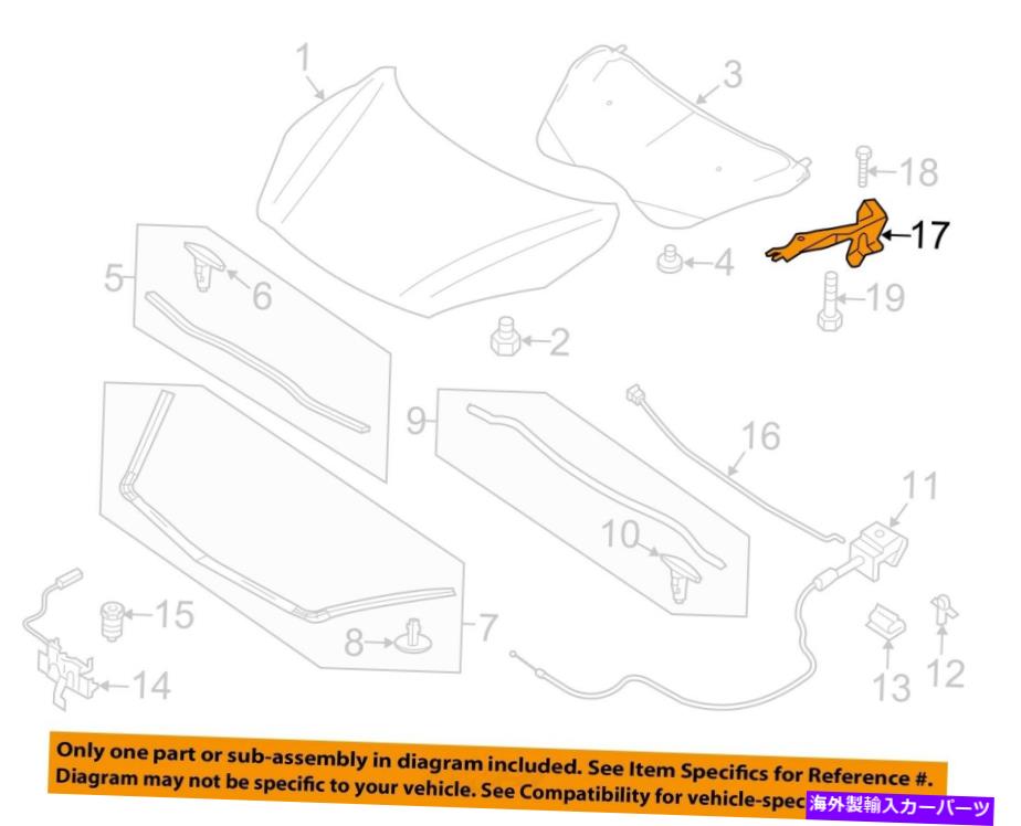 hinge Mazda OEM 10-13 3 Hood-Hinge左BBM252420B MAZDA OEM 10-13 3 Hood-Hinge Left BBM252420B【並行輸入品】