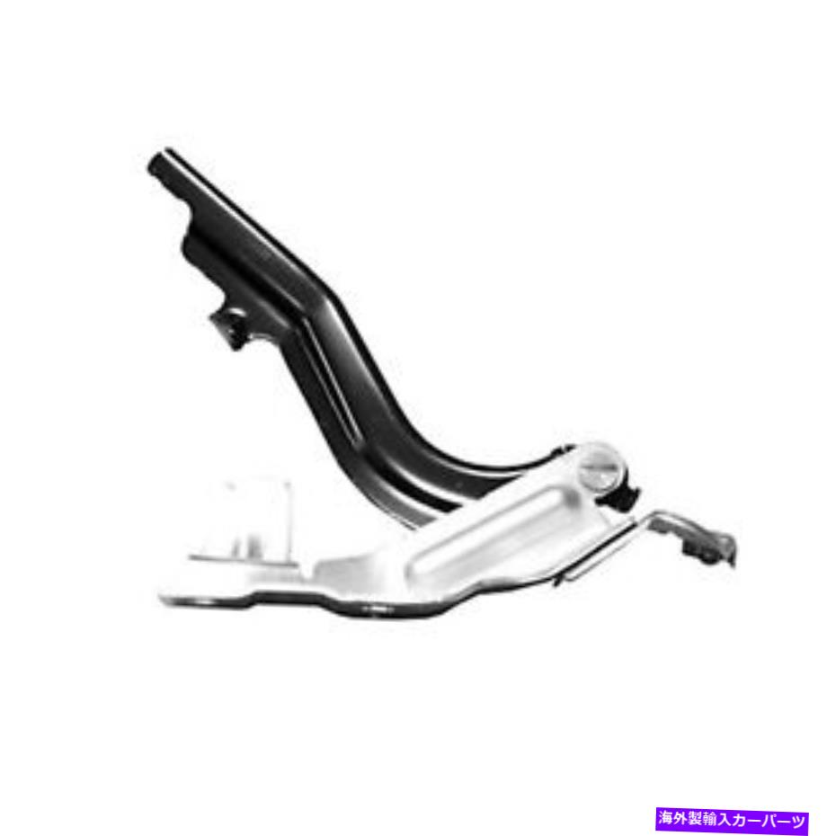 hinge ni1236180フードヒンジが左 NI1236180 Hood Hinge Left【並行輸入品】