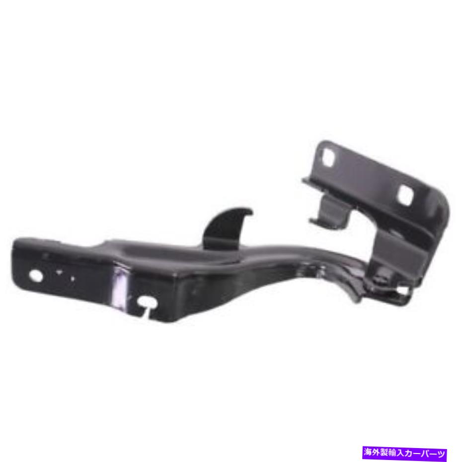 hinge 2007年 - 2013年日産アルティマフードヒンジ右（乗客）交換-2012 for 2007 - 2013 Nissan Altima Hood Hinge Right (Passenger) Replacement - 2012【並行輸入品】