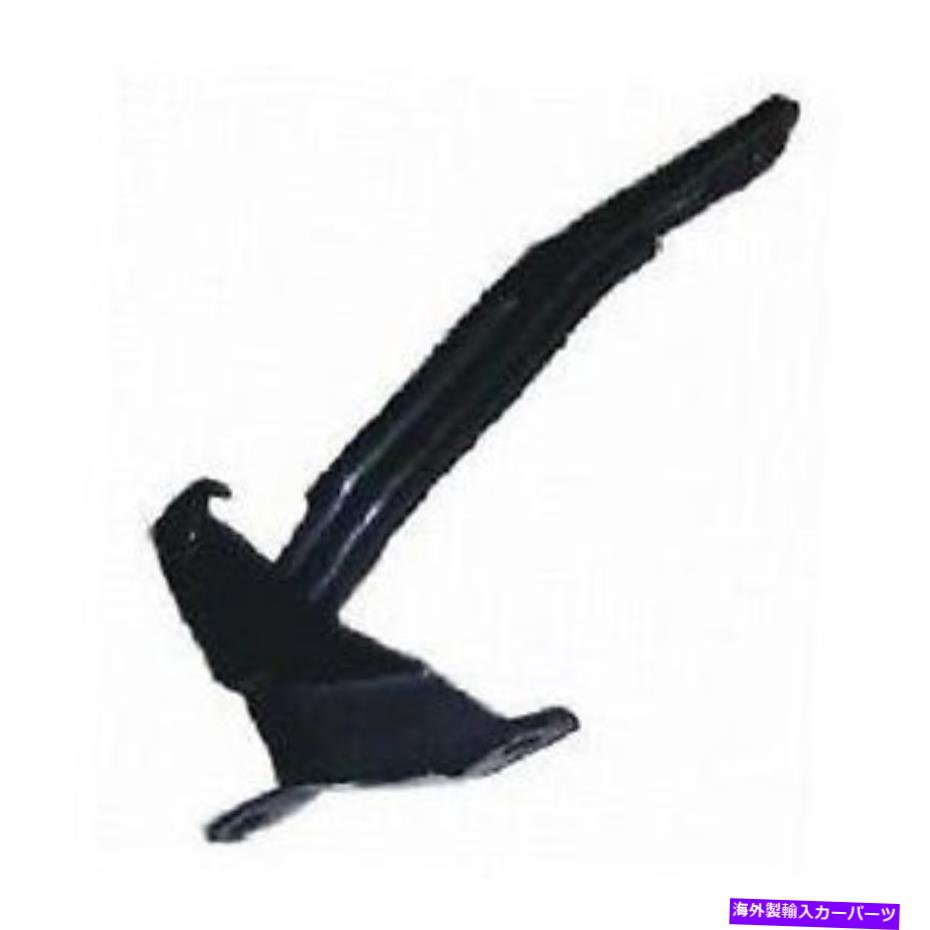 hinge HO1236123助手席側フードヒンジアセンブリ HO1236123 PASSENGER SIDE HOOD HINGE ASSEMBLY【並行輸入品】