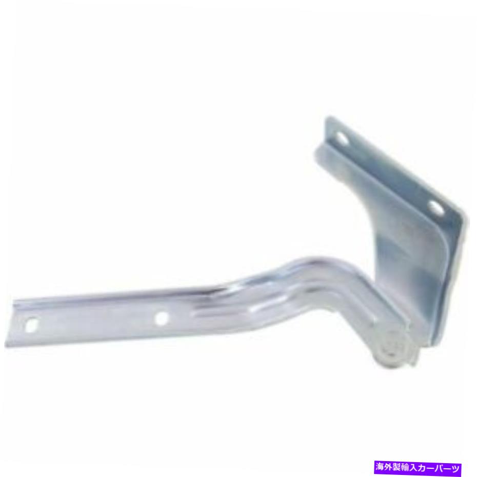 hinge 2012-2015フォルクスワーゲンパサットフードヒンジ左（ドライバー）交換-2014 for 2012 - 2015 Volkswagen Passat Hood Hinge Left (Driver) Replacement - 2014【並行輸入品】