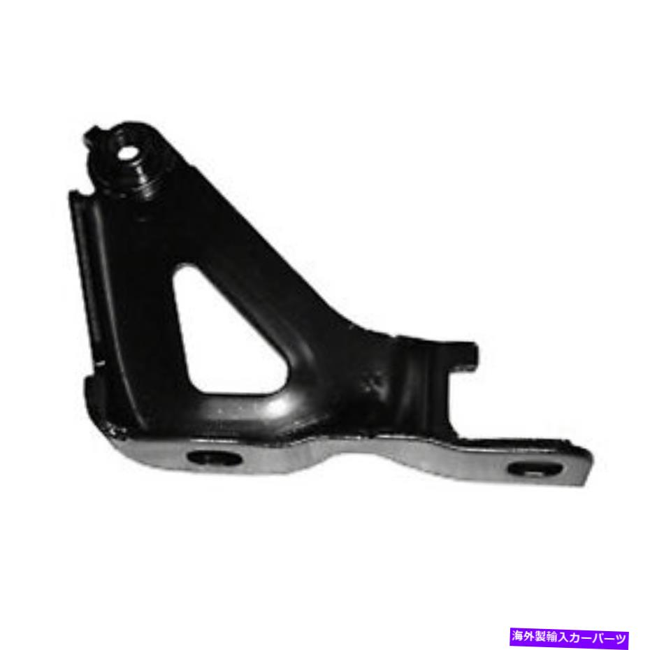 hinge GM1236167フードヒンジボディサイド右 GM1236167 Hood Hinge Body Side Right【並行輸入品】 36,251円