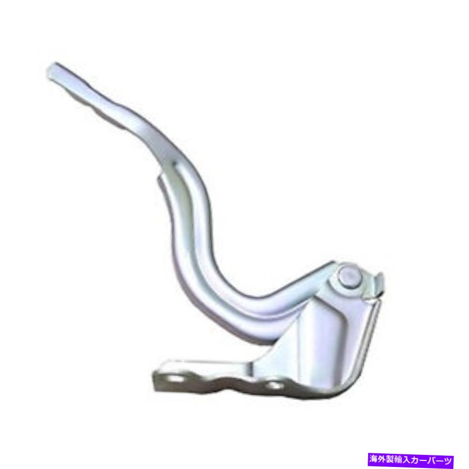 hinge KI1236131助手席側フードヒンジ KI1236131 PASSENGER SIDE HOOD HINGE【並行輸入品】