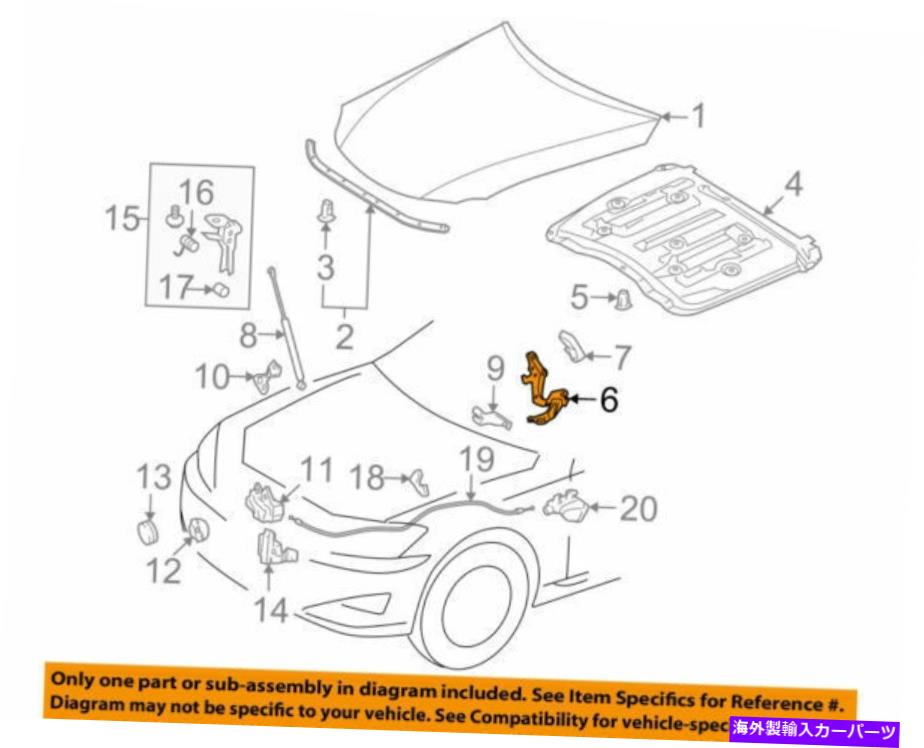 hinge 53420-53020トヨタヒンジアッセイ、フード、LH 5342053020、新しい本物のOEMパーツ 53420-53020 Toyota Hinge assy, hood, lh 5342053020, New Genuine OEM Part【並行輸入品】 36,251円