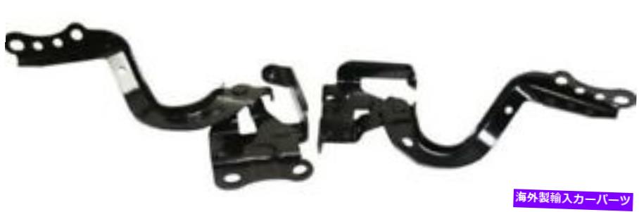 hinge 16-22トヨタプリウス17-21プリウスプライムTO1236232 TO1236231用の新しいフードヒンジセット New Hood Hinge Set For 16-22 Toyota Prius 17-21 Prius Prime TO1236232 TO1236231【並行輸入品】