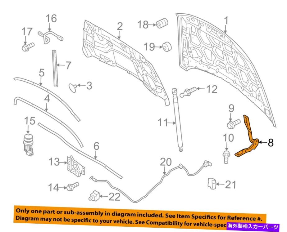 hinge Ford OEM 13-18 Taurus Hood-Hinge右Ag1z16796a FORD OEM 13-18 Taurus Hood-Hinge Right AG1Z16796A【並行輸入品】