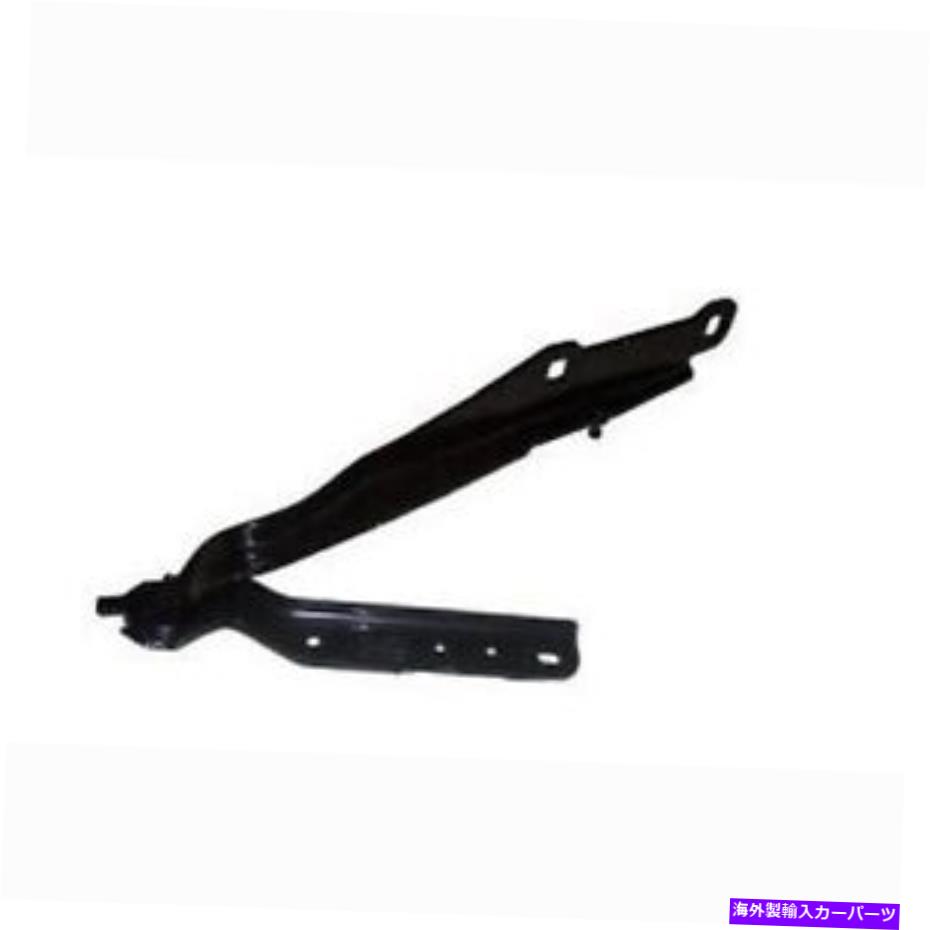 hinge CH1236118ドライバーサイドフードヒンジ CH1236118 DRIVER SIDE HOOD HINGE【並行輸入品】
