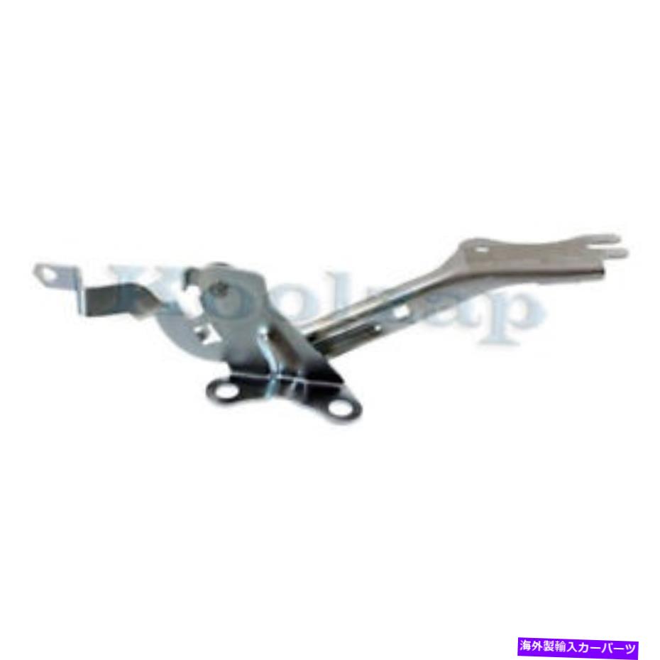 hinge 06-12フュージョン06-11ミラノフロントフードヒンジブラケット乗客側6E5Z16796A For 06-12 Fusion 06-11 Milan Front Hood Hinge Bracket Passenger Side 6E5Z16796A【並行輸入品】