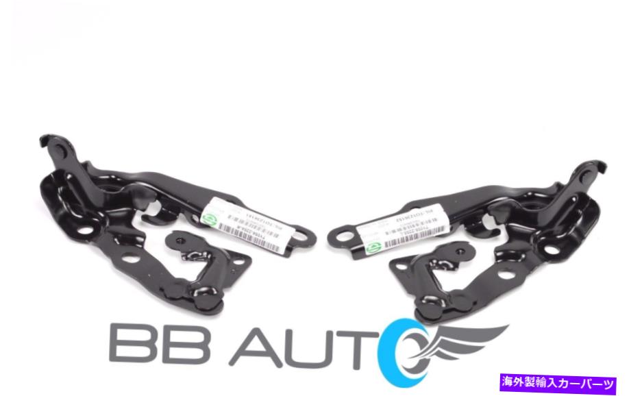 hinge 新しいフードヒンジセットスチールLH RH RH RH RH RH RRH 2007-2011 TOYOTA CAMRY TO1236151 TO1236152 TO1236152 NEW Hood Hinges Set Steel LH RH for 2007-2011 Toyota Camry TO1236151 TO1236152【並行輸入品】