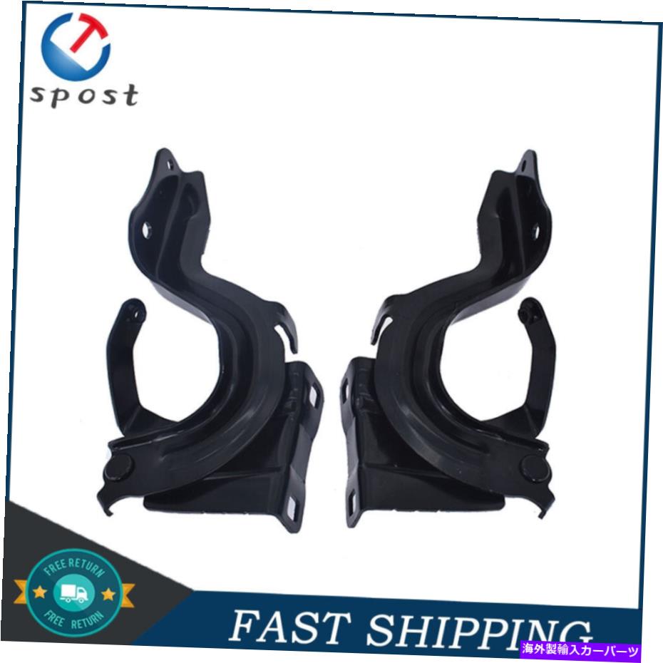 hinge ブラックフードヒンジ右と左ペア2014年2015-2017 2019日産ローグに向けてセット Black Hood Hinge Right & Left Pair Set For 2014 2015-2017 2019 Nissan Rogue【並行輸入品】