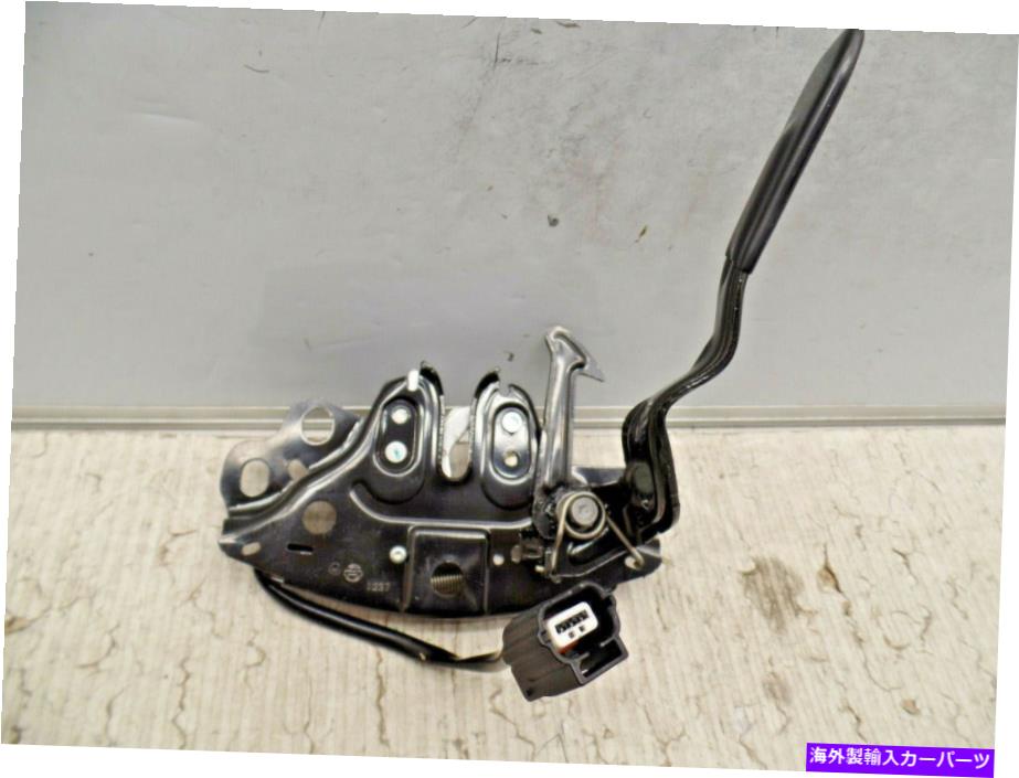 hinge 新しいOEM Nissan Altima 2013-2015 Sedan Hood Latch 65601-3TA0A New OEM Nissan Altima 2013-2015 Sedan Hood Latch 65601-3TA0A【並行輸入品】