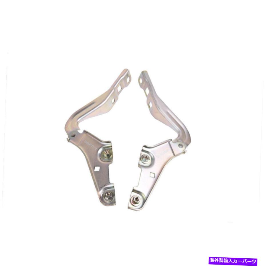 hinge 2016-2018シボレーマリブ23134810 23134811 L + r新しい2PCSフードヒンジセット For 2016-2018 Chevrolet Malibu 23134810 23134811 L + R New 2Pcs Hood Hinge Set【並行輸入品】