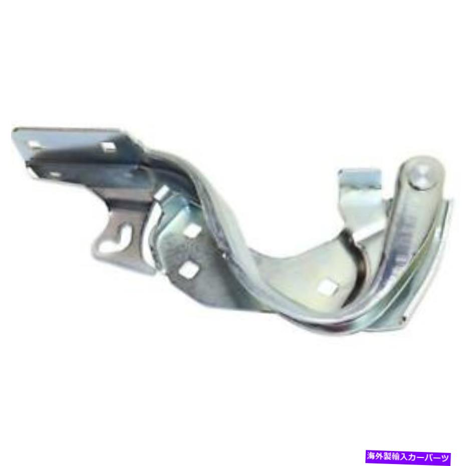 hinge 2012 2013 2014 2015 2016 2017 Fiat 500 RH Passenger Side右フードヒンジ for 2012 2013 2014 2015 2016 2017 Fiat 500 RH Passenger Side Right Hood Hinge【並行輸入品】