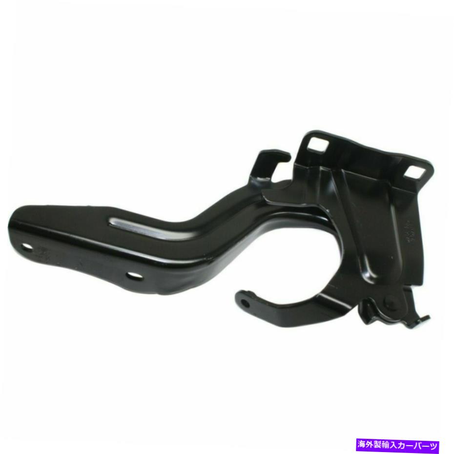 hinge 新しいNI1236149 COSSENGER SIDE NISSAN ROGUE 2014-2019のためのHOONE HINGE New NI1236149 Passenger Side Hood Hinge for Nissan Rogue 2014-2019【並行輸入品】