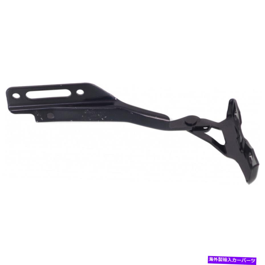 hinge ホンダオデッセイ2014 15 16 2017フードヒンジ客員|スチール| HO1236145 For Honda Odyssey 2014 15 16 2017 Hood Hinge Passenger Side | Steel | HO1236145【並行輸入品】
