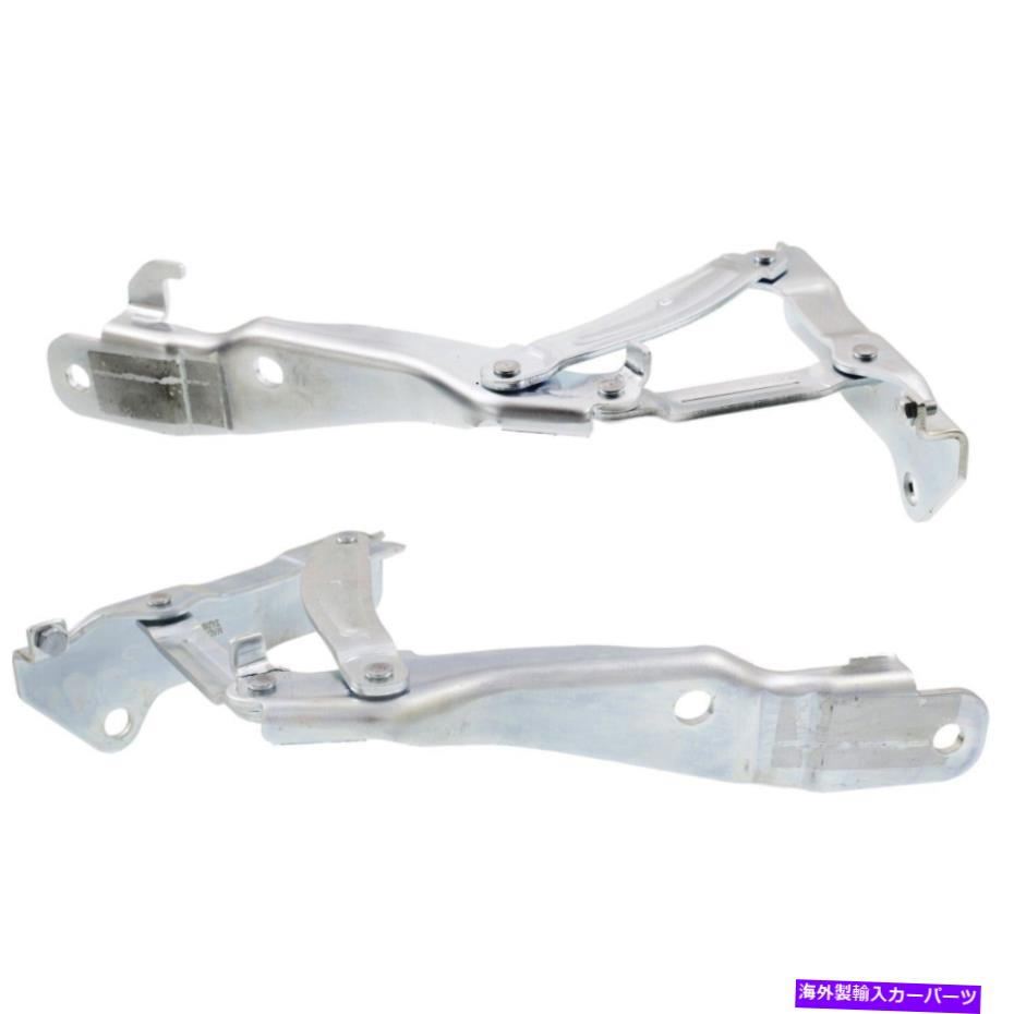hinge 14-19ソウルKI1236166 KI1236165用の新しいドライバーと助手席のフードヒンジセット New Driver & Passenger Side Hood Hinge Set for 14-19 Soul KI1236166 KI1236165【並行輸入品】